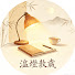 AZhDSAjHDXE-channel-avatar-溫燈敘歲