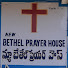 rr4iO9PFGOA-channel-avatar-New Bethel Prayer House