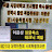 @이윤상-k2g
