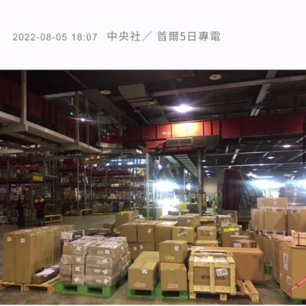 [Image: kavcZ-dq_TlDDMG49Q6OTUhPguldMkYGvi6OyZ8l...d80f-nd-v1]