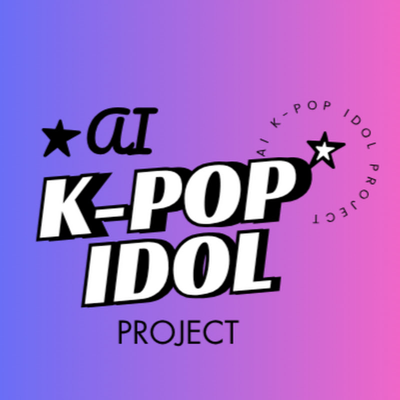 AI K-POP IDOL Project