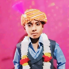 manish gemre