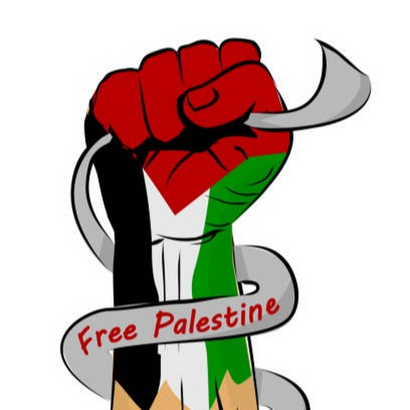 Servant of Islam Bangla