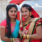 Radha&Sraddha Odia Vlogs Image Thumbnail