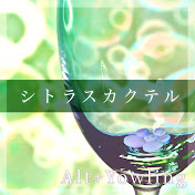 Alt Yowling - トピック
