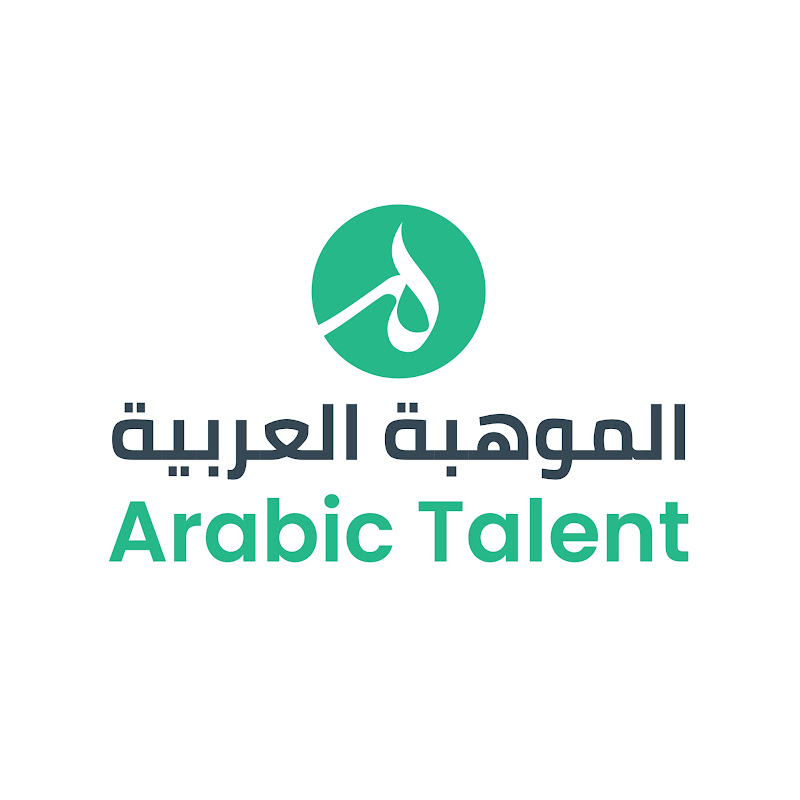 Arabic Talent Malayalam