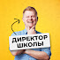 6ZKOsVHAhW4-channel-avatar-Дневник Директора Школы
