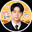 @민혁강