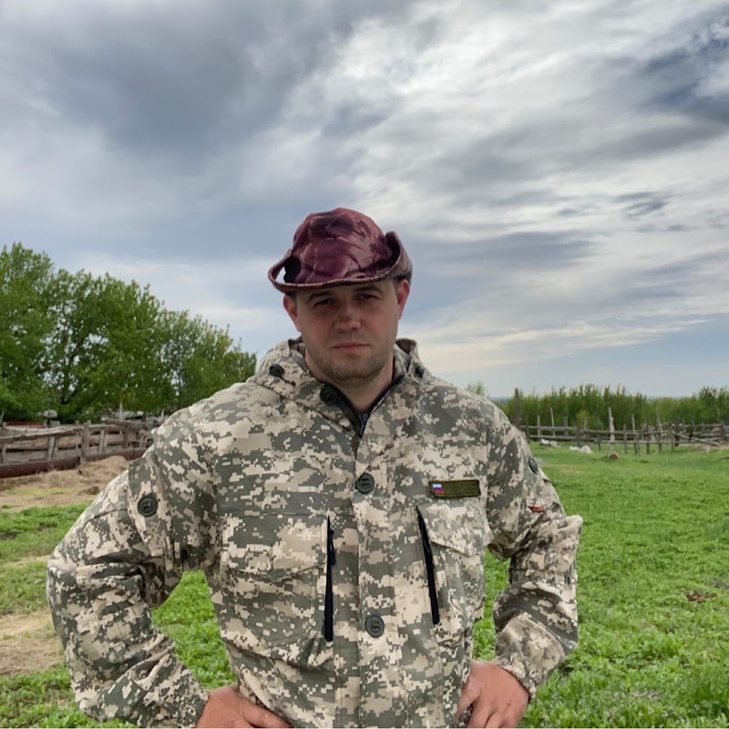 Ферма Золотой Бычок Logo