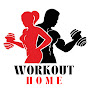 Workout HOME logo