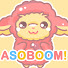 ovNU4PbgXeQ-channel-avatar-ASOBOOM!（あそぶーむ！)