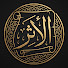 yIDXtscE35M-channel-avatar-Al-Athar | الأثر and 2 more
