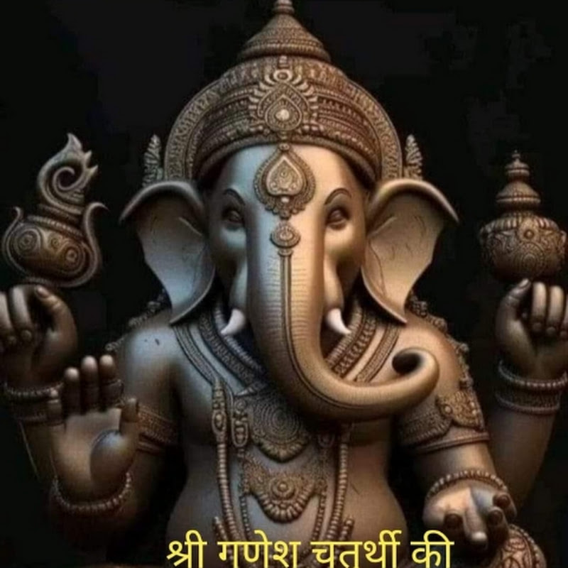 भक्ती की मार्ग 🕉️