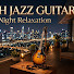uxMcJMExHO4-channel-avatar-Smooth Guitar Jazz