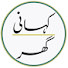 IwZAEMqOOQw-channel-avatar-Kahani Ghar and My Voice