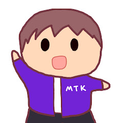 モトキのスローライフ