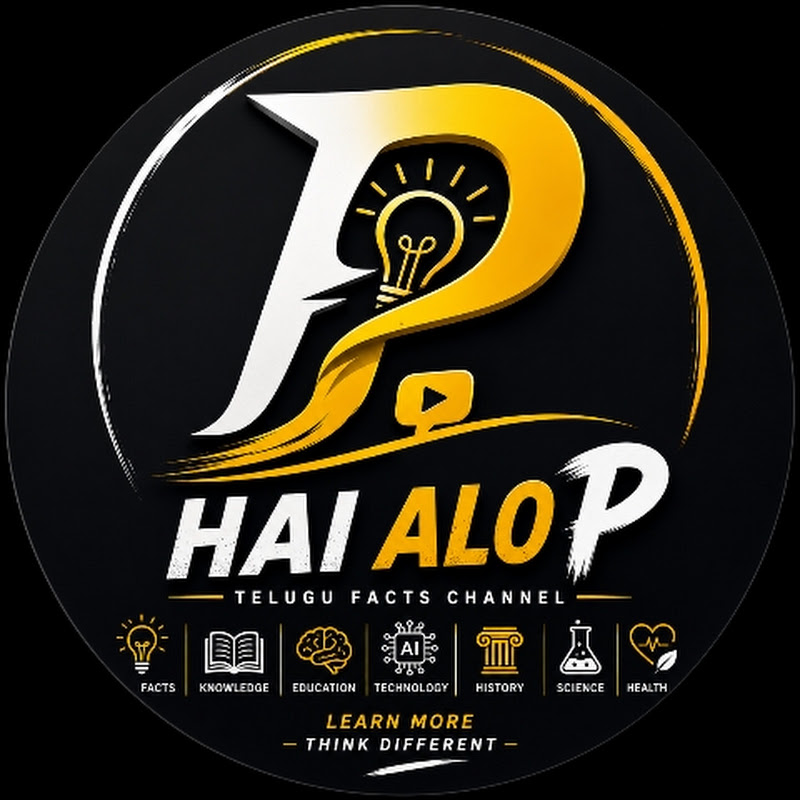 Hai Alo P