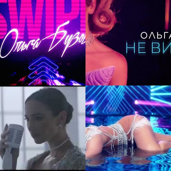 Rokko va tranny porno