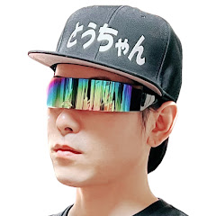 とーちゃんわーるど