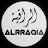 الراقية | ALRRAQIA