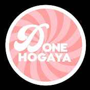 done hogaya