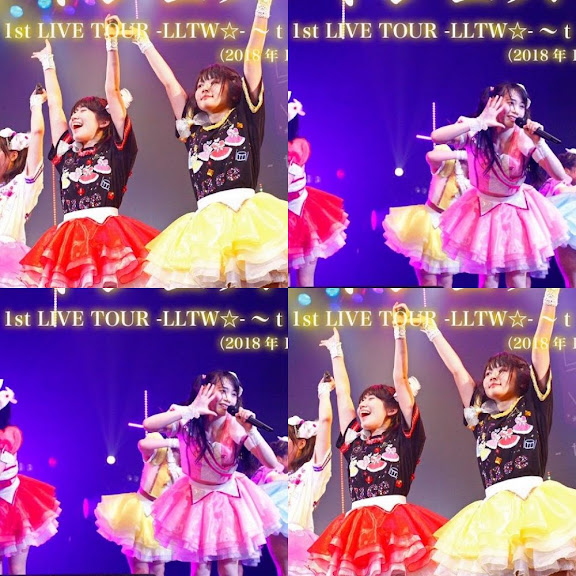Luce Twinkle Wink