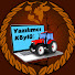 EbstM-x8s_M-channel-avatar-Yazılımcı Köylü