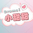 AHGfVZalprQ-channel-avatar-小甜甜心动剧场