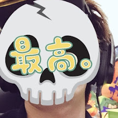 あきまろ