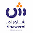 vOy0eR4yMhY-channel-avatar-Shawerni | شاورني