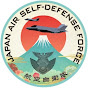 航空自衛隊チャンネル (JASDF Official Channel)