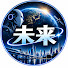 qGPSI2ElS7k-channel-avatar-未来テクノロジー解読室