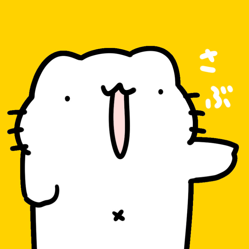 さぶめる