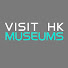 O01D0MYOXpw-channel-avatar-優遊香港博物館 Visit HK Museums