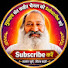 bYmvc21gAls-channel-avatar-Gulshan Sant Kabir