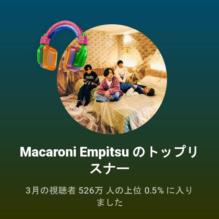 あ - YouTube