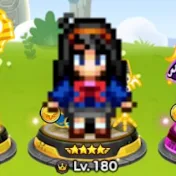 のびハザ保管庫