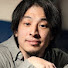 I15_9wVG360-channel-avatar-ひろゆき切り抜き