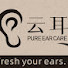 eyoGXjenP58-channel-avatar-Pure Ear Care by Bella