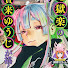 huDQ2UMNcOI-channel-avatar-sunnpx