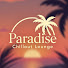 OJ8aQ7lUSHc-channel-avatar-Paradise Chillout Lounge