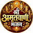 sQGX46jLYtE-channel-avatar-Shree Amritwani Bhajan
