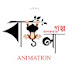 yKvYqtYGZsA-channel-avatar-Bangla Rupkotha Golpo
