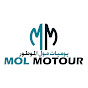 يوميات مول موطور Mol Motour Image Thumbnail