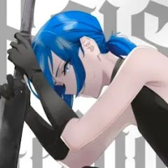 Rei Rei