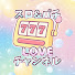 qMmRZEBmcdQ-channel-avatar-スロ&パチLOVEチャンネル