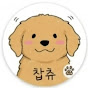 주인(ZooIn) 숏츠