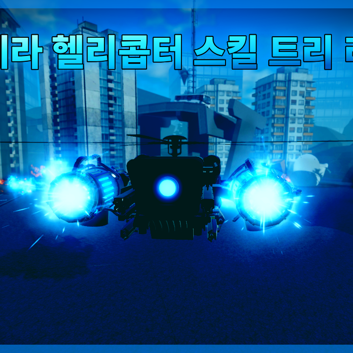 Post from 워킹 - STBB