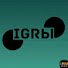 YfcZR0ZP0gA-channel-avatar-IGRЫ