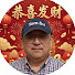 Am7gBFAyRac-channel-avatar-TomSu(Xiang Dong)